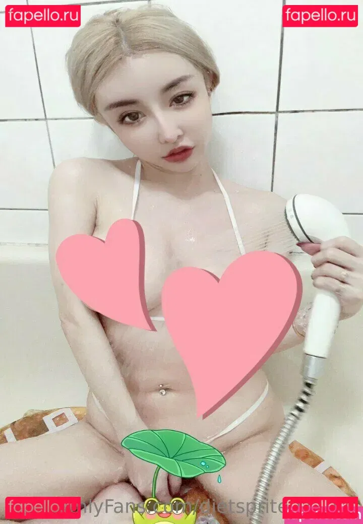 dietsprite0719ss Onlyfans Photo Gallery 