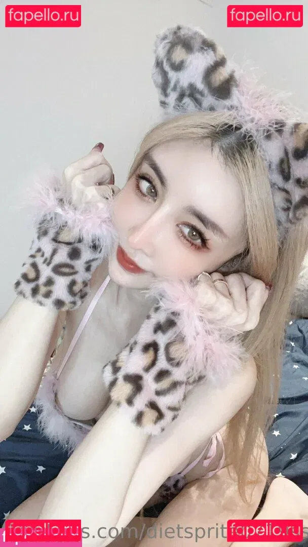 dietsprite0719ss Onlyfans Photo Gallery 