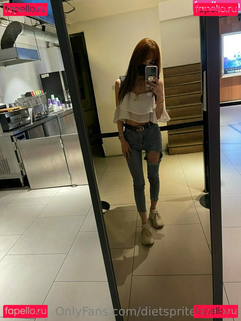 dietsprite0719ss Onlyfans Photo Gallery 