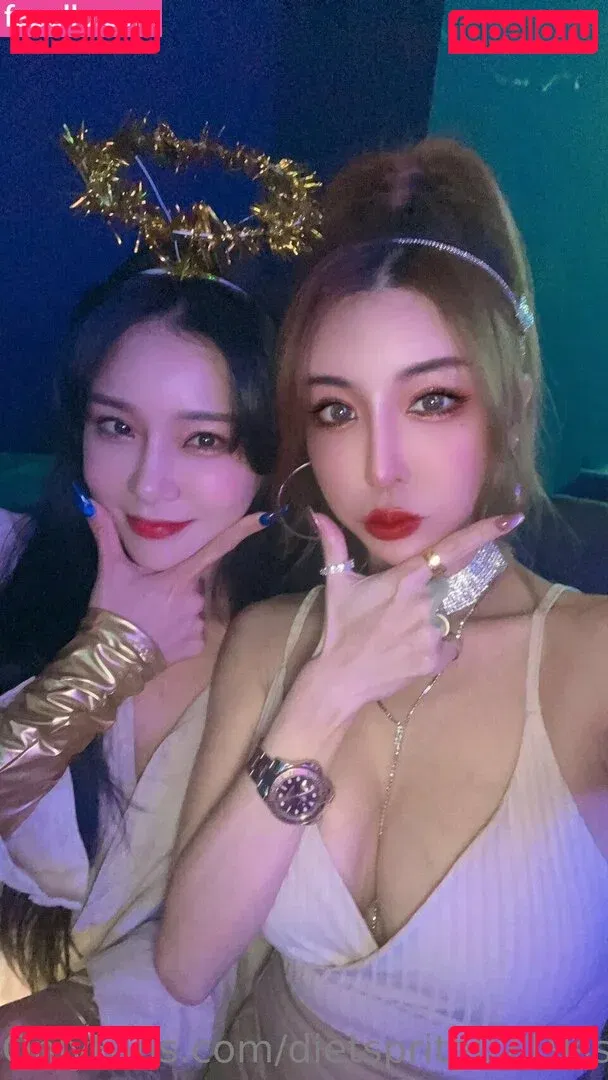 dietsprite0719ss Onlyfans Photo Gallery 