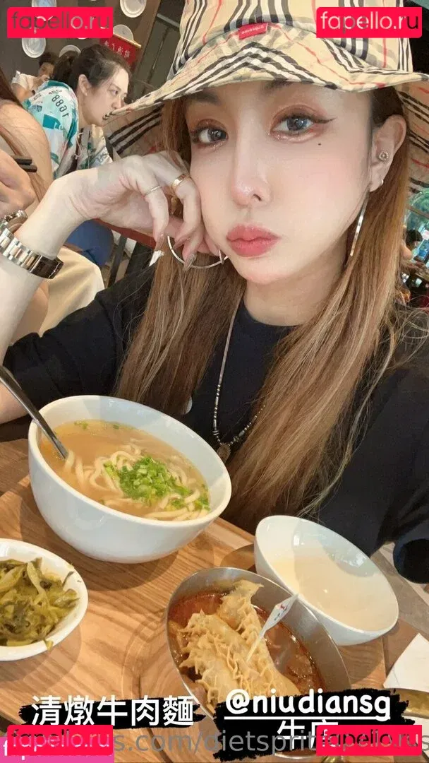 dietsprite0719ss Onlyfans Photo Gallery 