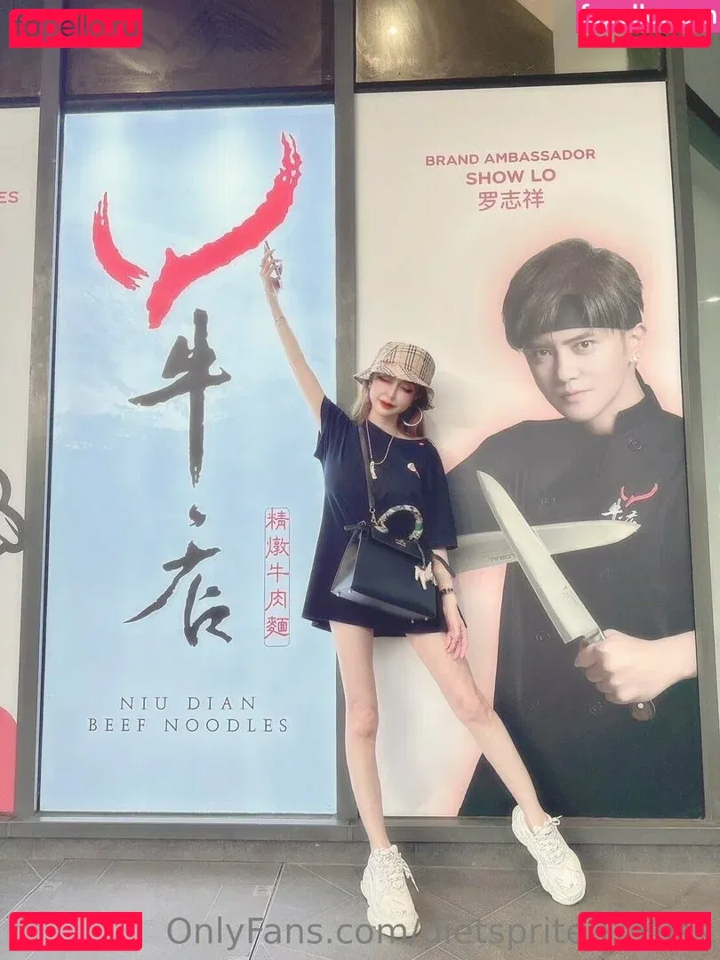 dietsprite0719ss Onlyfans Photo Gallery 