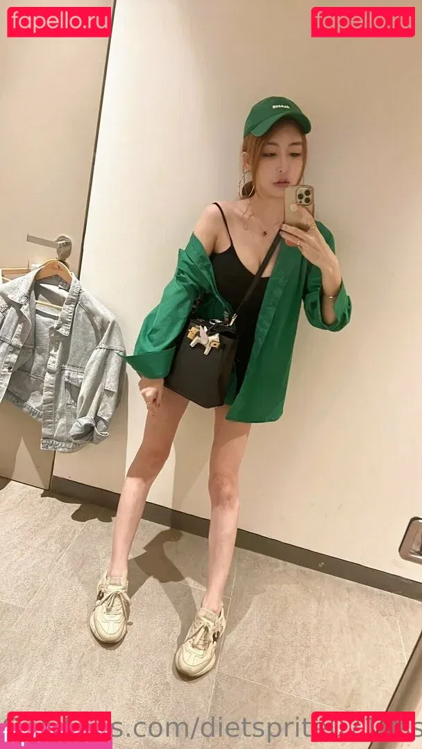 dietsprite0719ss Onlyfans Photo Gallery 