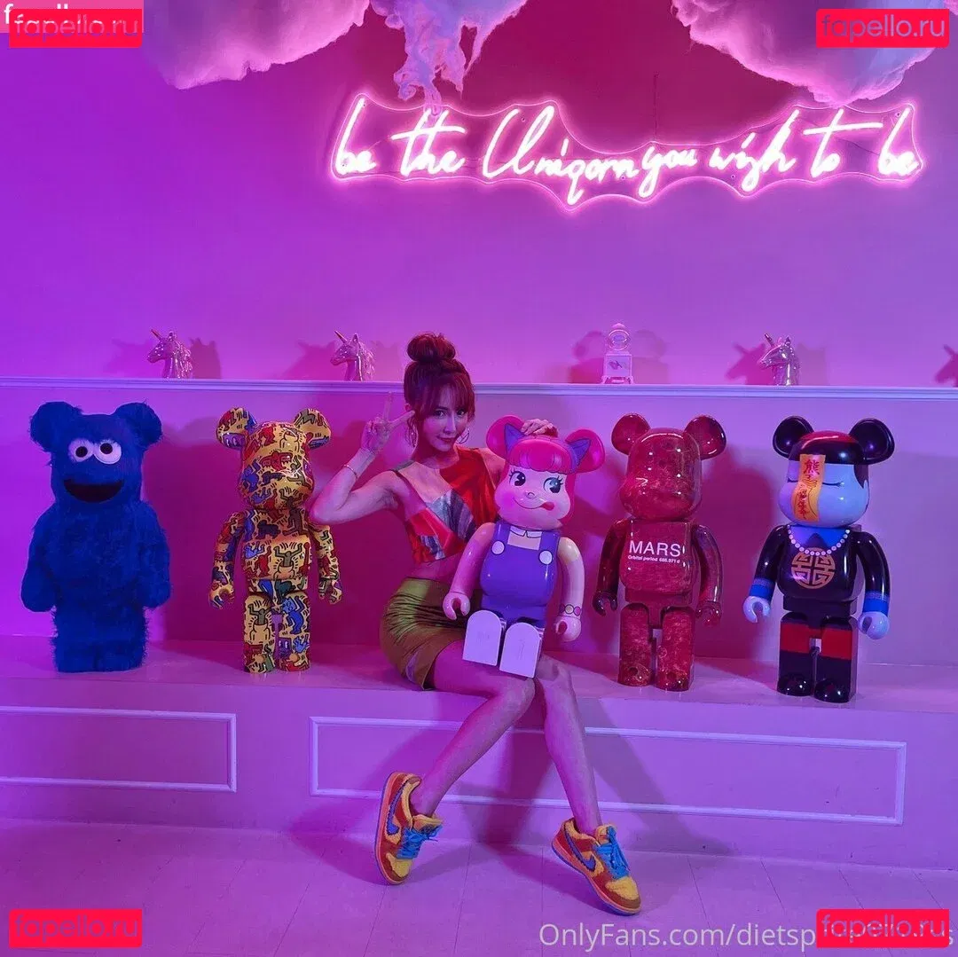 dietsprite0719ss Onlyfans Photo Gallery 