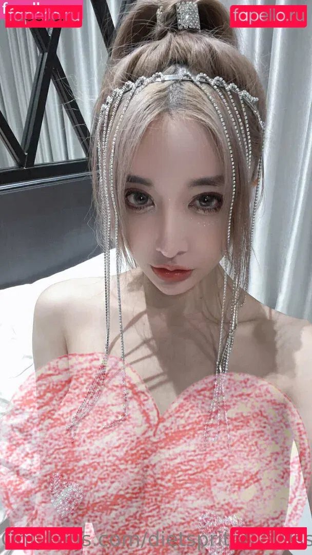 dietsprite0719ss Onlyfans Photo Gallery 
