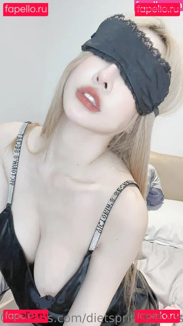 dietsprite0719ss Onlyfans Photo Gallery 