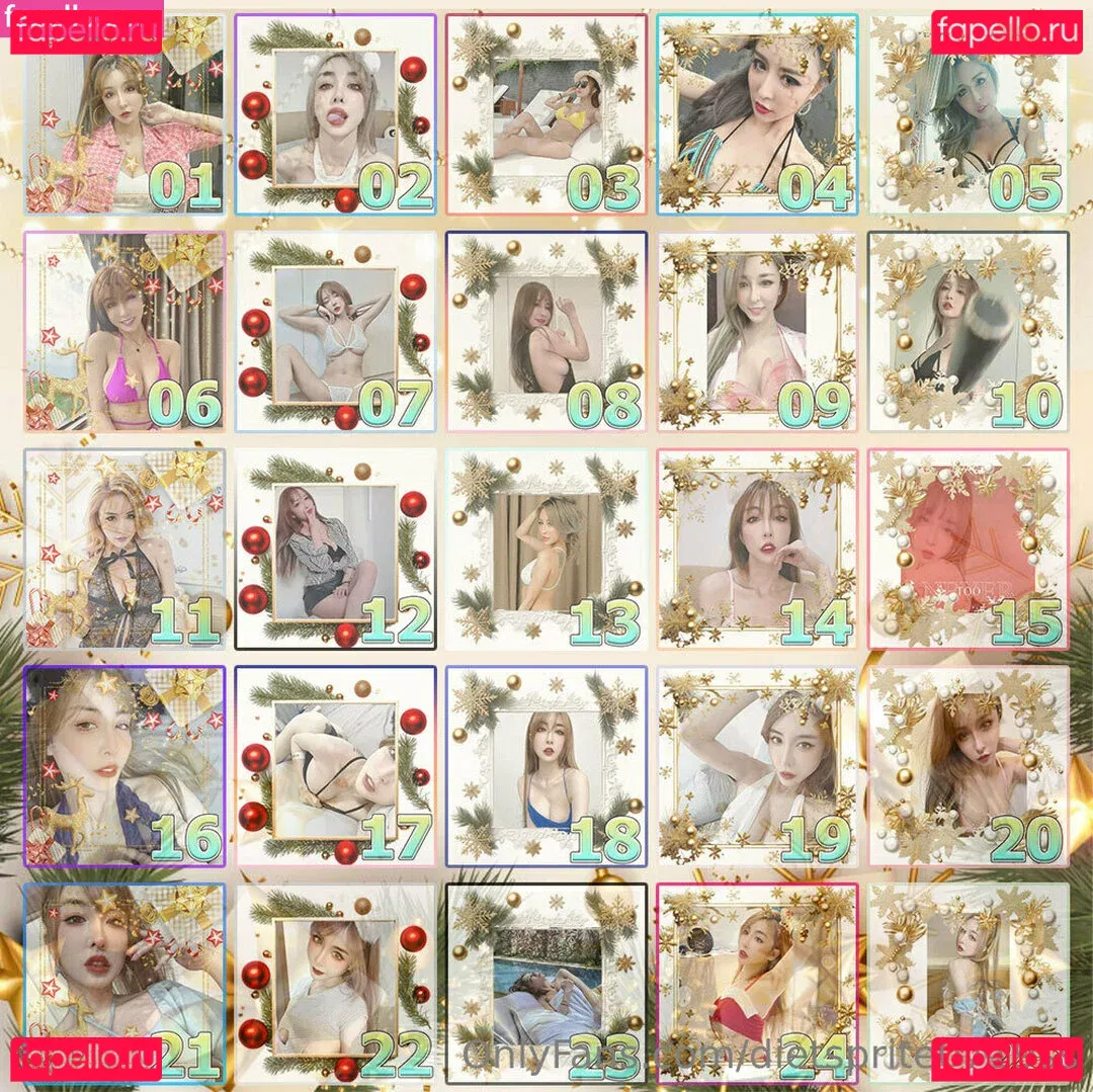 dietsprite0719ss Onlyfans Photo Gallery 