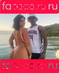 Sil Torra Torra Onlyfans Photo Gallery 