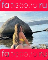 Sil Torra Torra Onlyfans Photo Gallery 