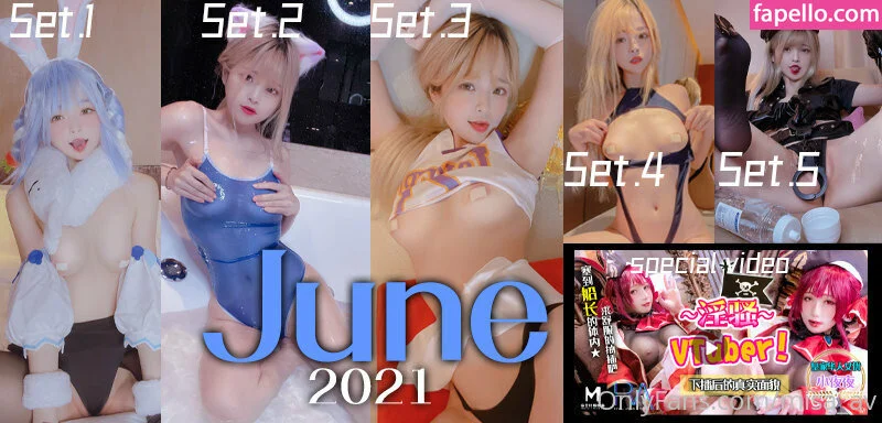 Misa Chiang Onlyfans Photo Gallery 