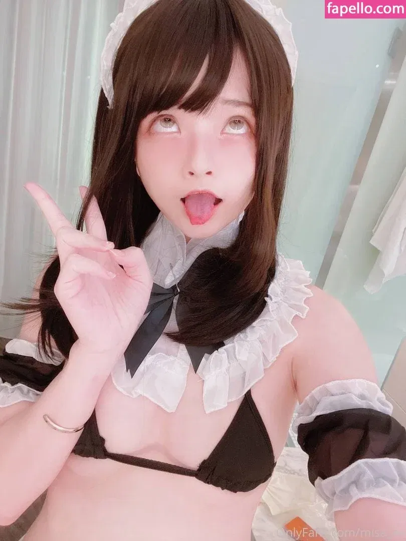 Misa Chiang Onlyfans Photo Gallery 