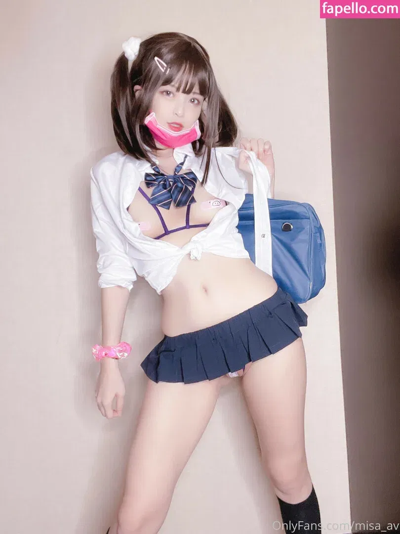 Misa Chiang Onlyfans Photo Gallery 