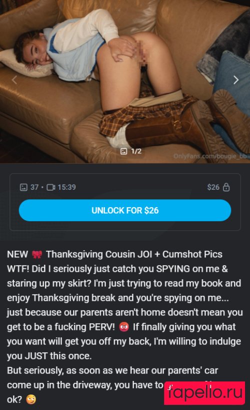 jamelizsmth Nude Onlyfans Photo 20