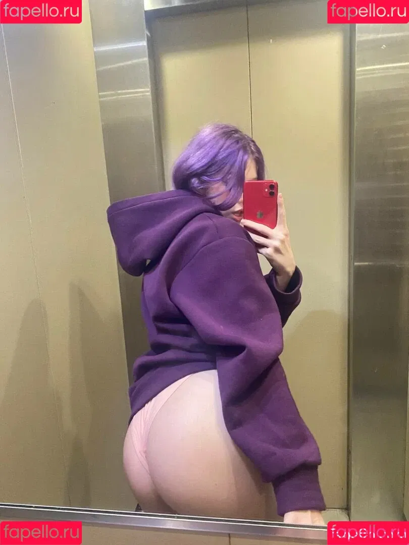 kosha1ne Onlyfans Photo Gallery 