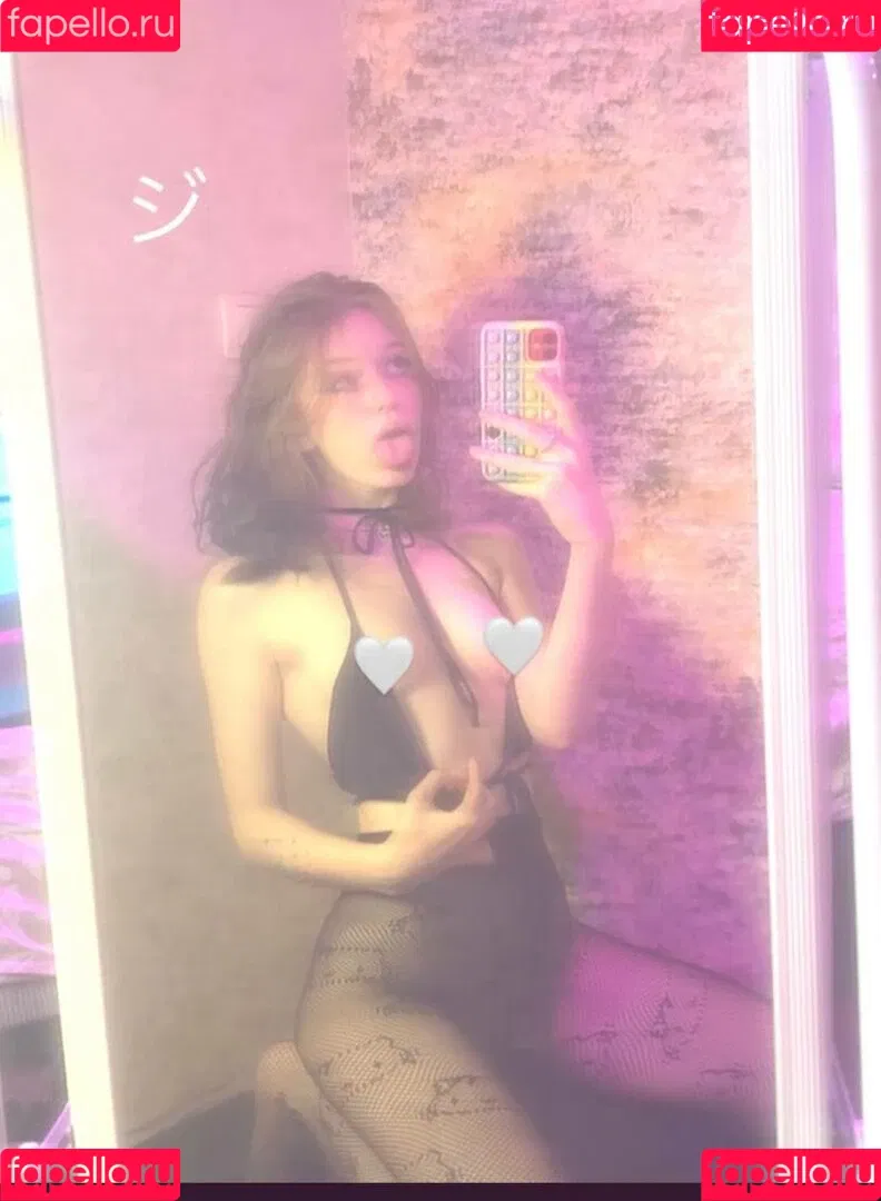 kosha1ne Onlyfans Photo Gallery 
