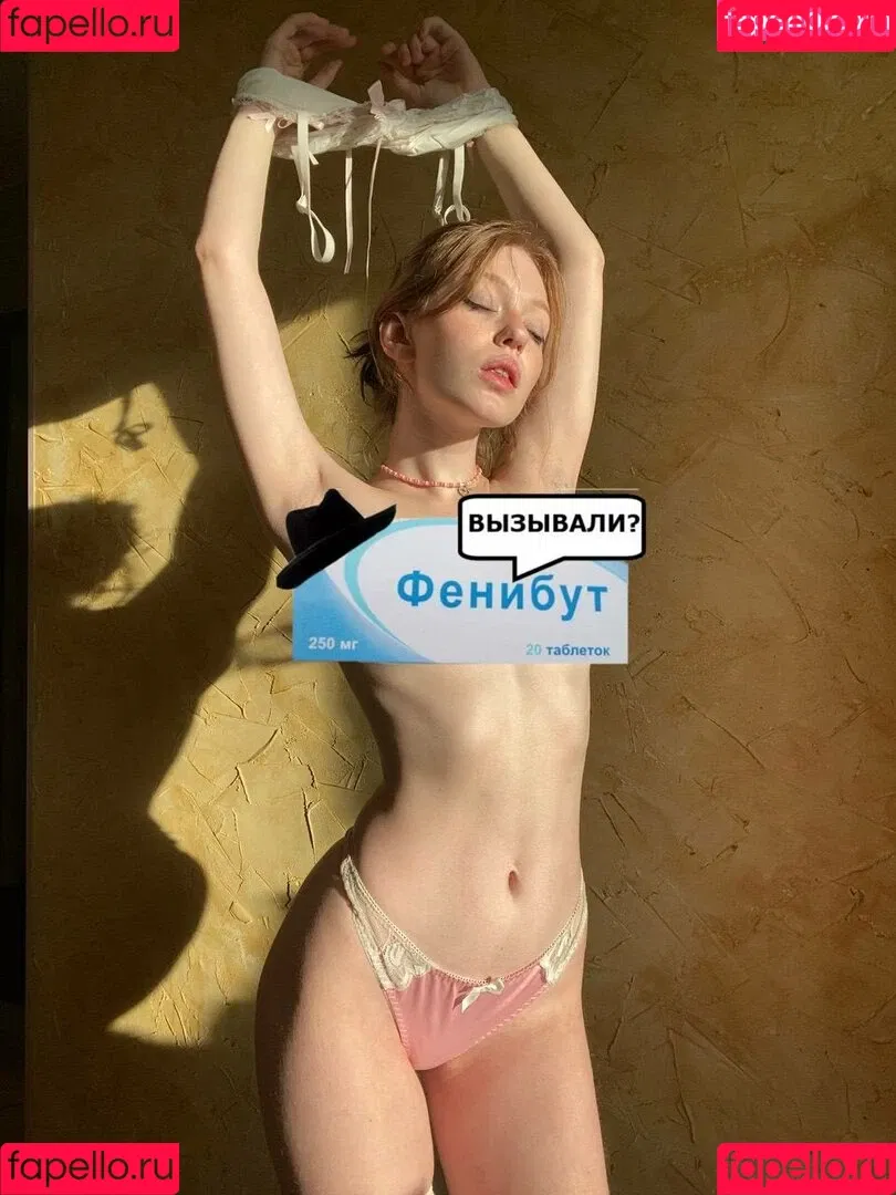 kosha1ne Onlyfans Photo Gallery 