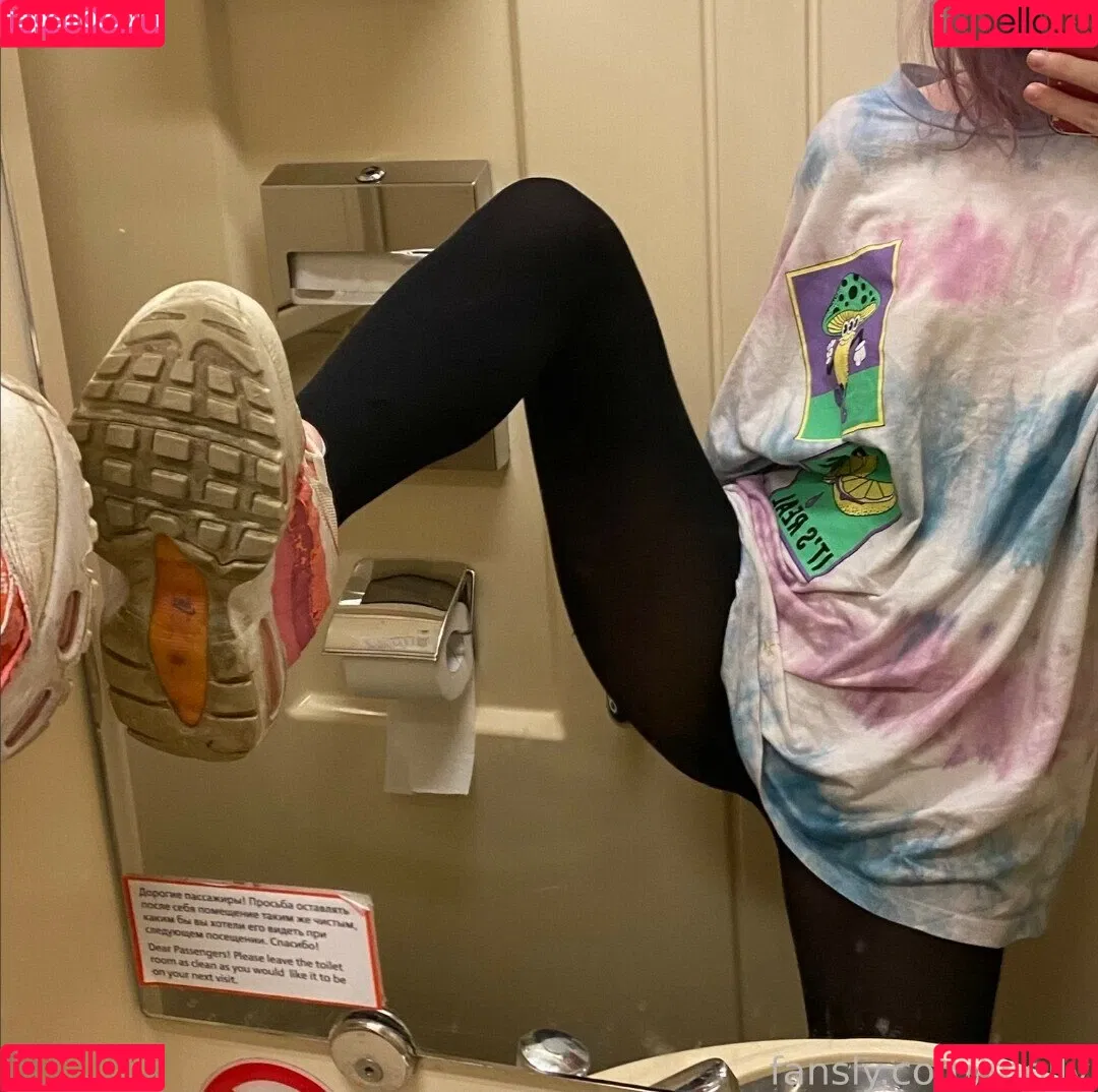 kosha1ne Onlyfans Photo Gallery 