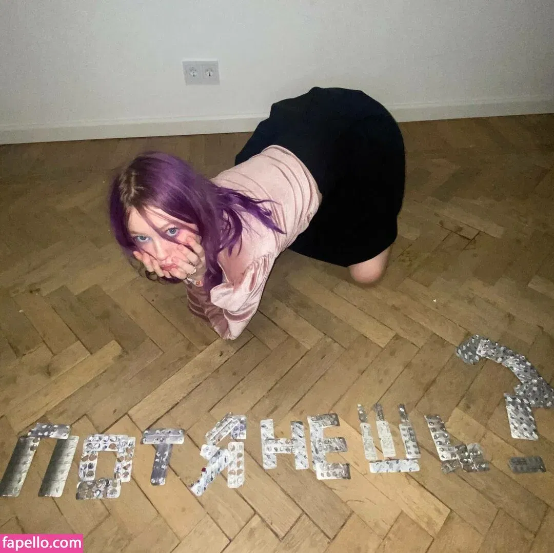 kosha1ne Onlyfans Photo Gallery 