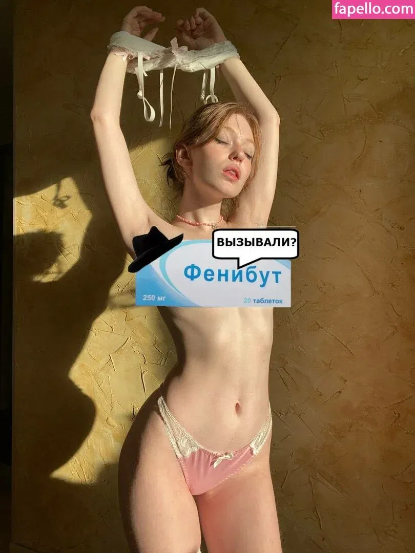 kosha1ne Onlyfans Photo Gallery 