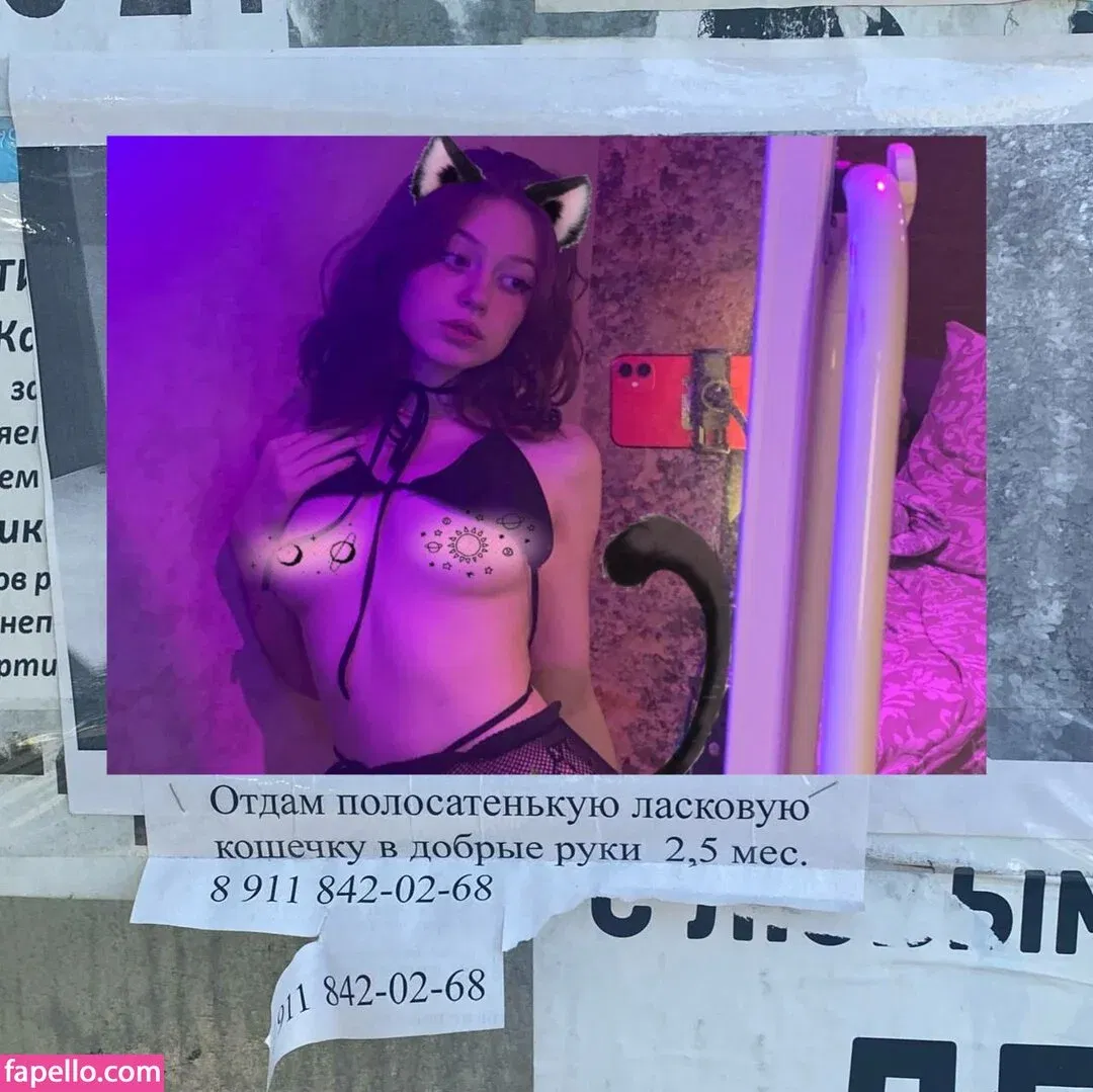 kosha1ne Onlyfans Photo Gallery 