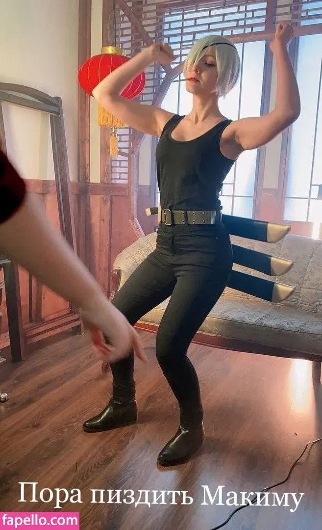 Oniksiya Sofinikum Onlyfans Photo Gallery 