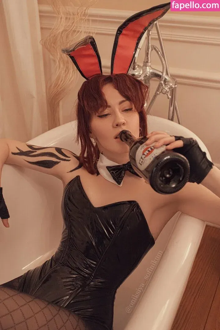 Oniksiya Sofinikum Onlyfans Photo Gallery 