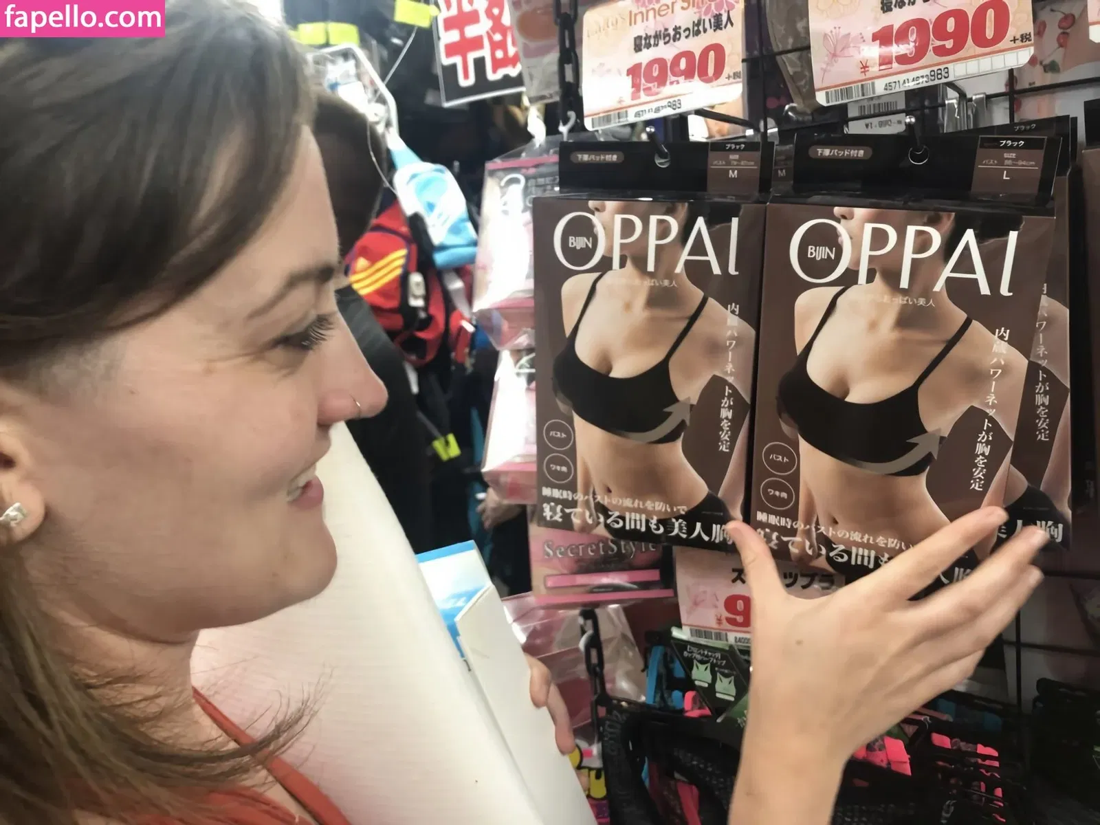 Becky Blow Onlyfans Photo Gallery 