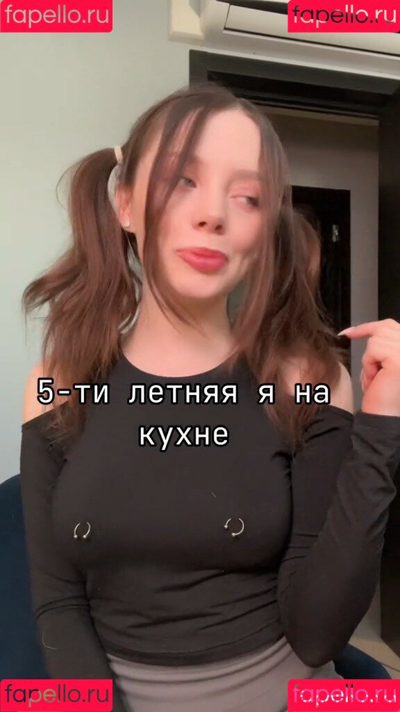 Fasoollka Onlyfans Photo Gallery 