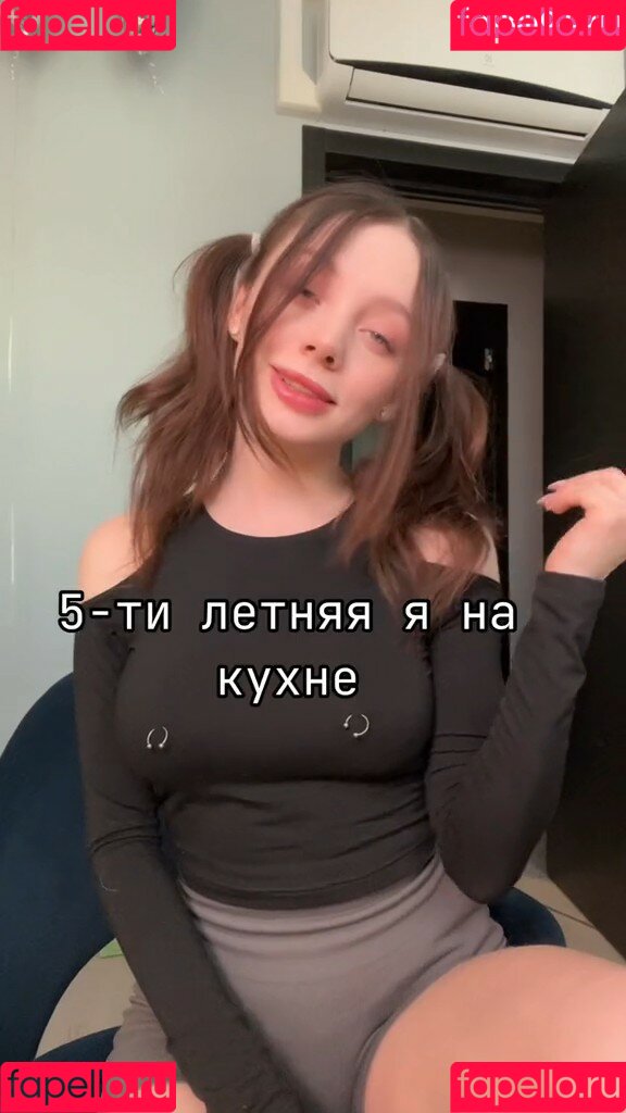 Fasoollka Onlyfans Photo Gallery 