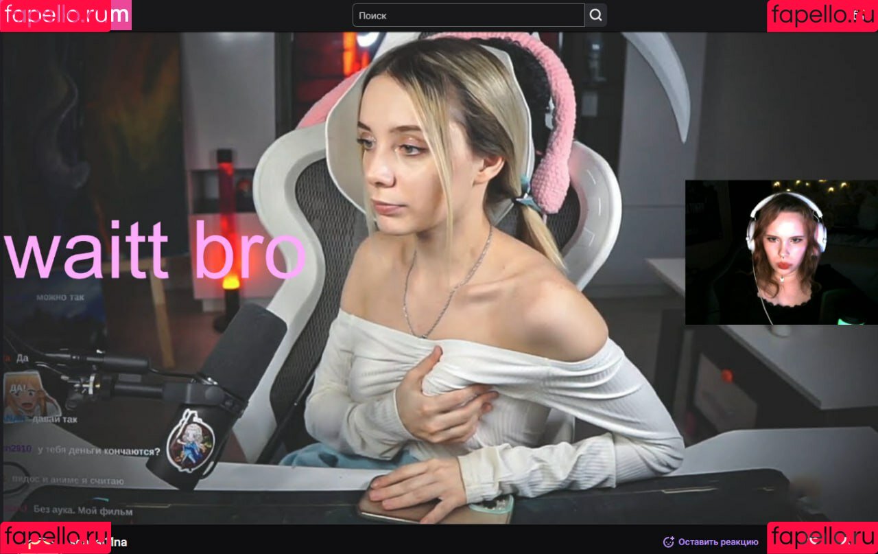 Fasoollka Onlyfans Photo Gallery 