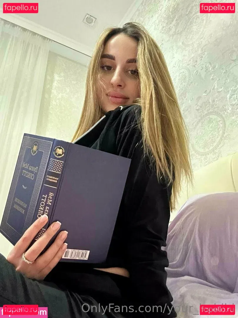 your_habibi Onlyfans Photo Gallery 