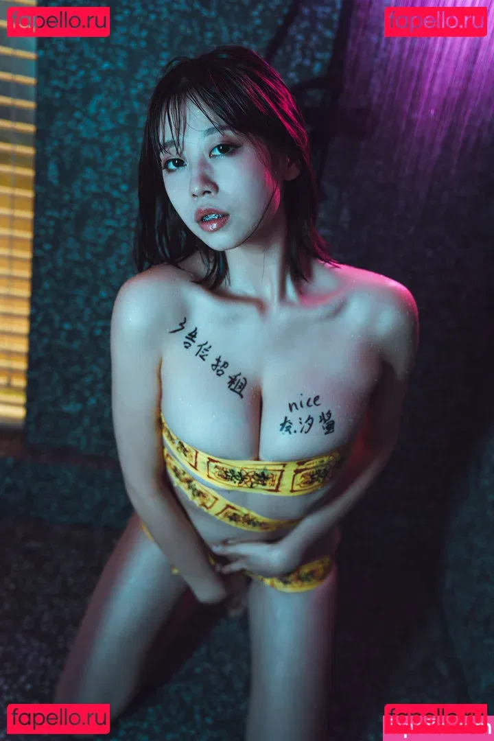 Niceoppi Onlyfans Photo Gallery 