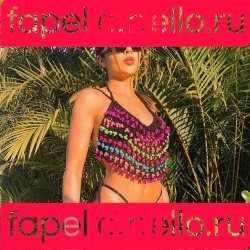 Jade Picon Onlyfans Photo Gallery 