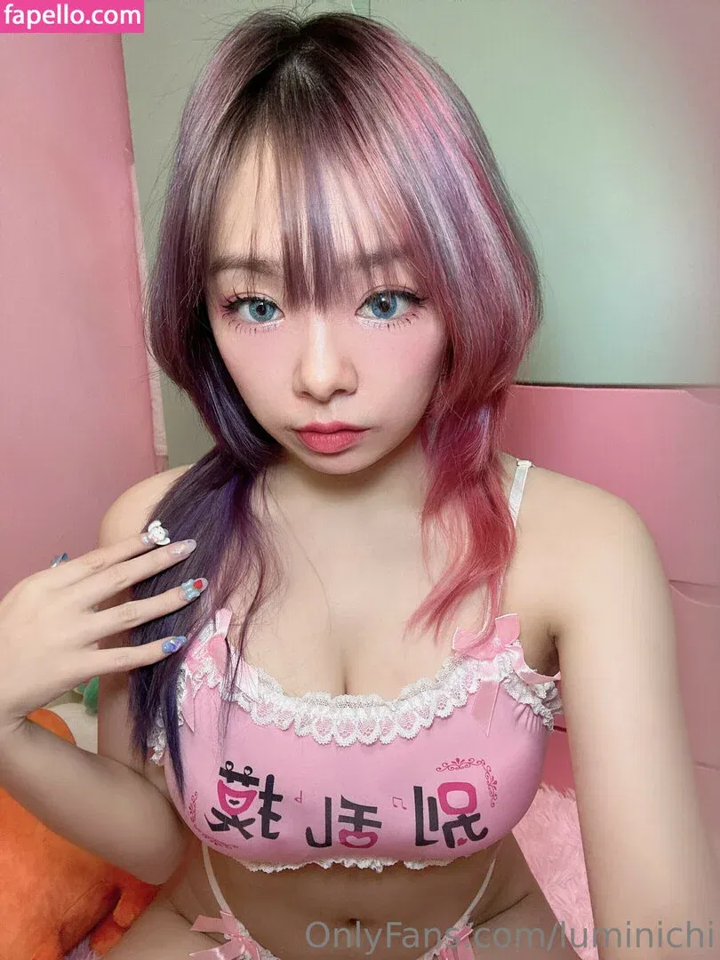 luminichi Onlyfans Photo Gallery 