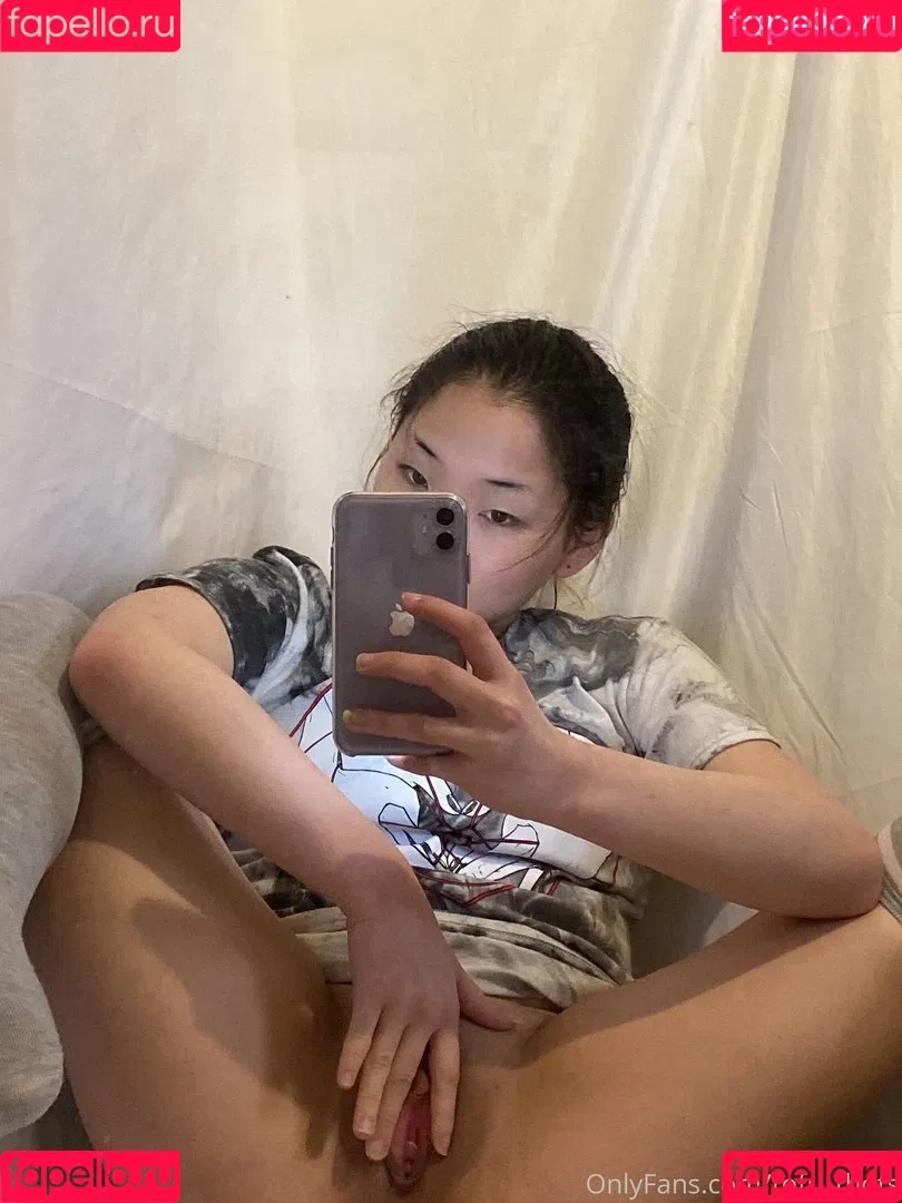 tofu_thots Onlyfans Photo Gallery 