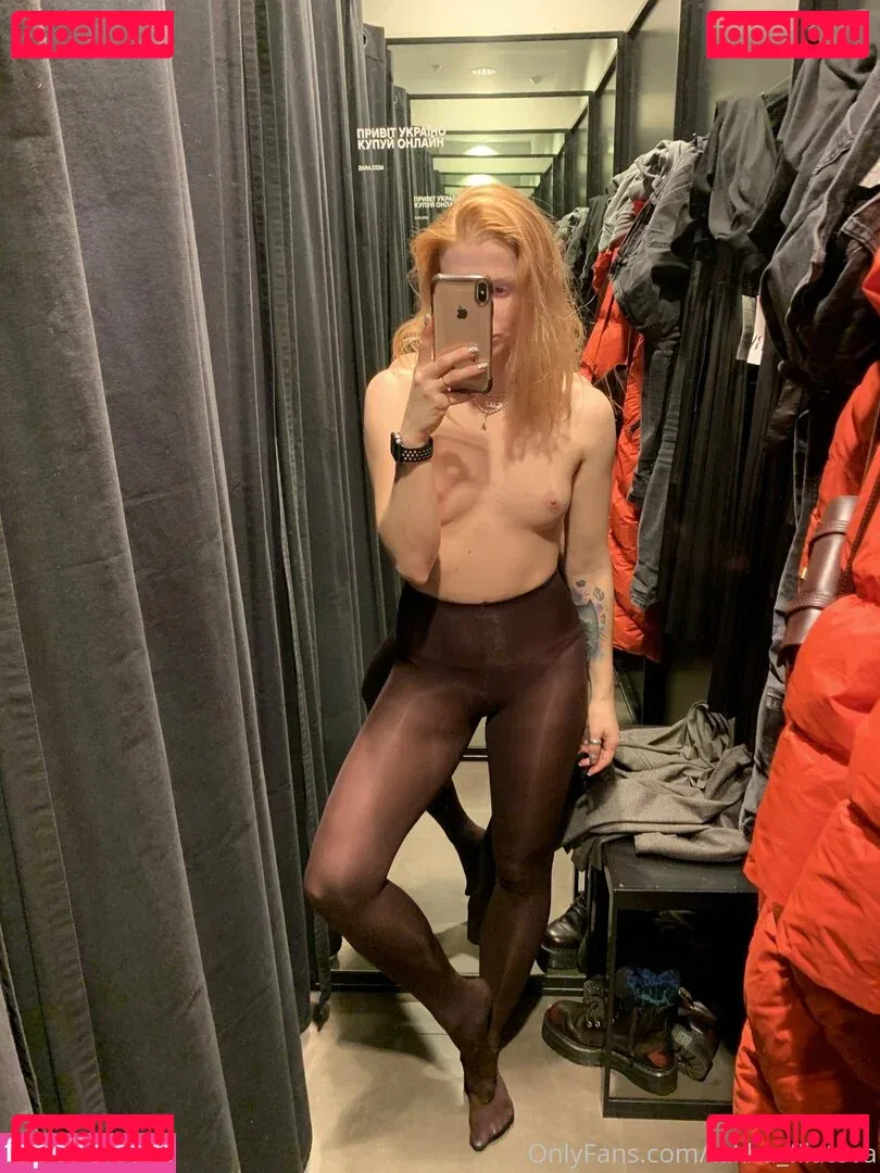 ohwhatagirl Onlyfans Photo Gallery 