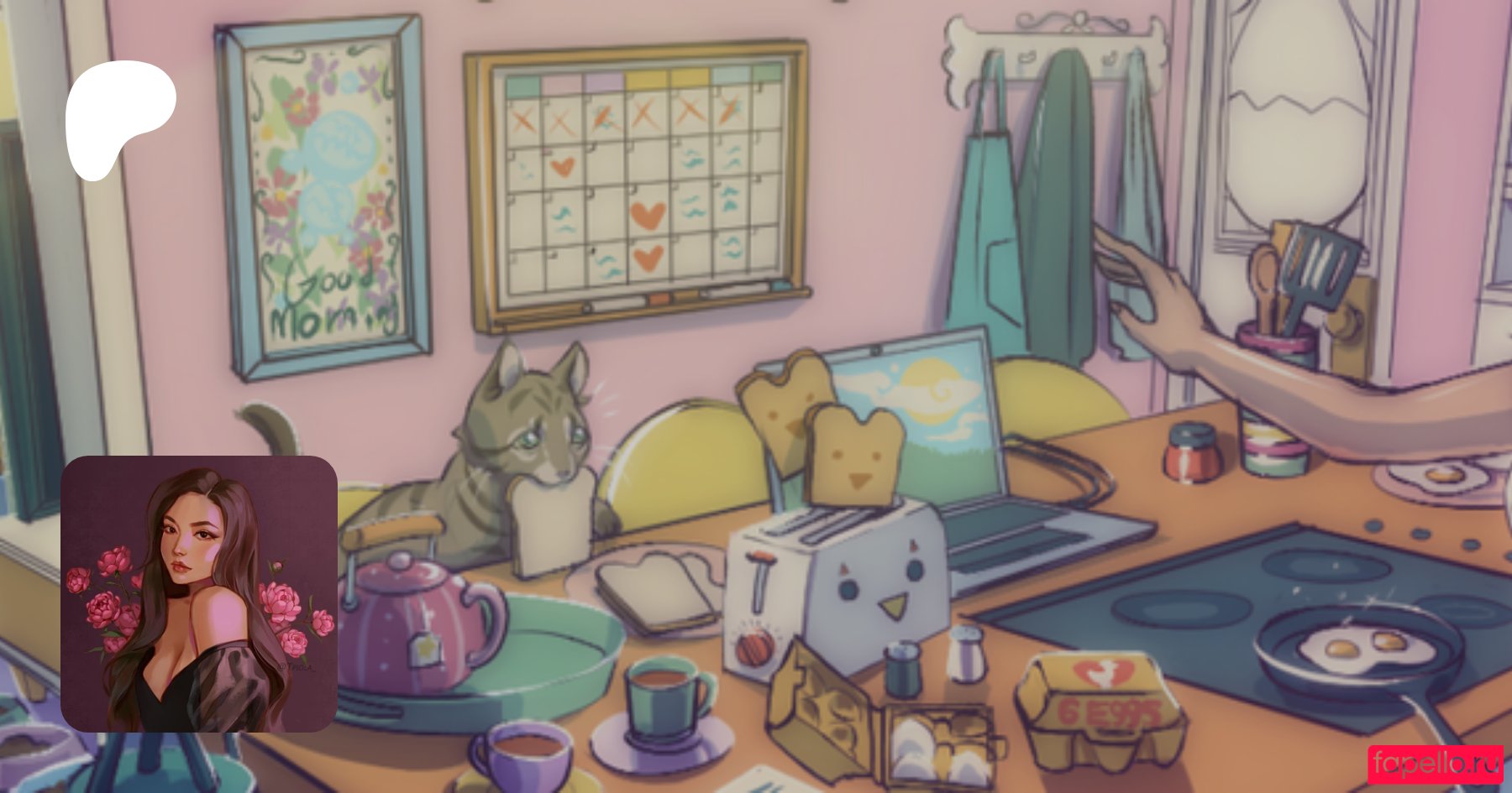 Bennie Sweetiefr0mhell