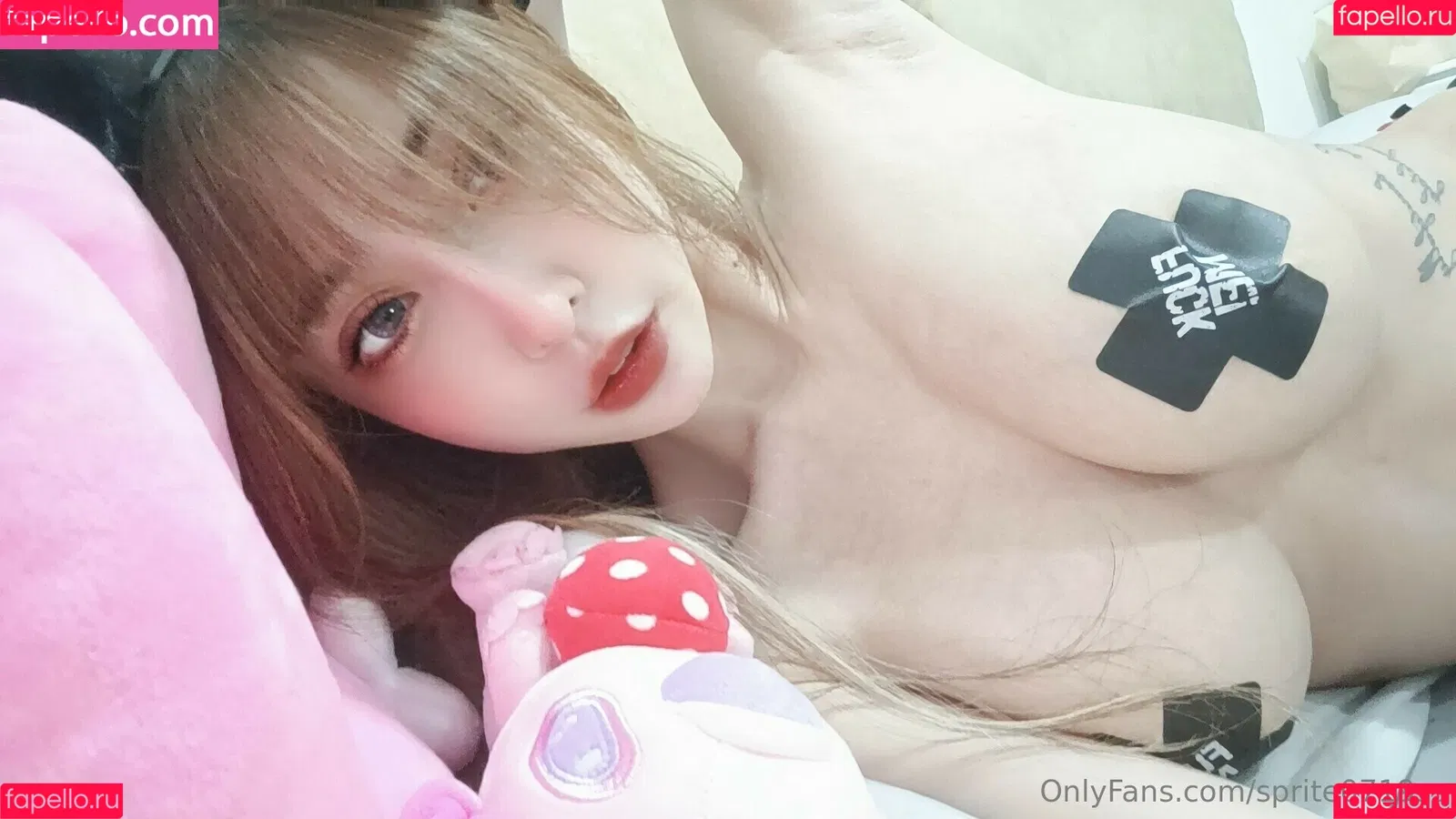 Sprite Fang Qi Yuan Onlyfans Photo Gallery 