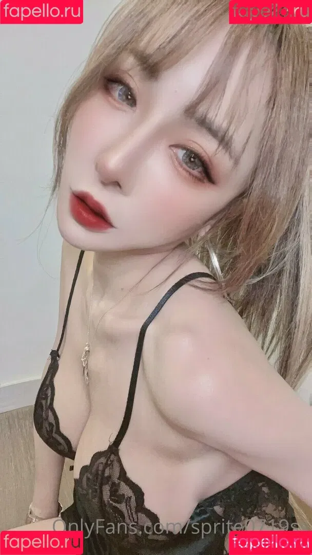 Sprite Fang Qi Yuan Onlyfans Photo Gallery 
