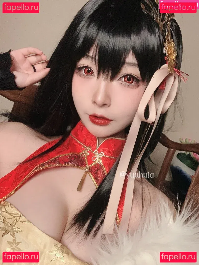 Yuuhuia Onlyfans Photo Gallery 