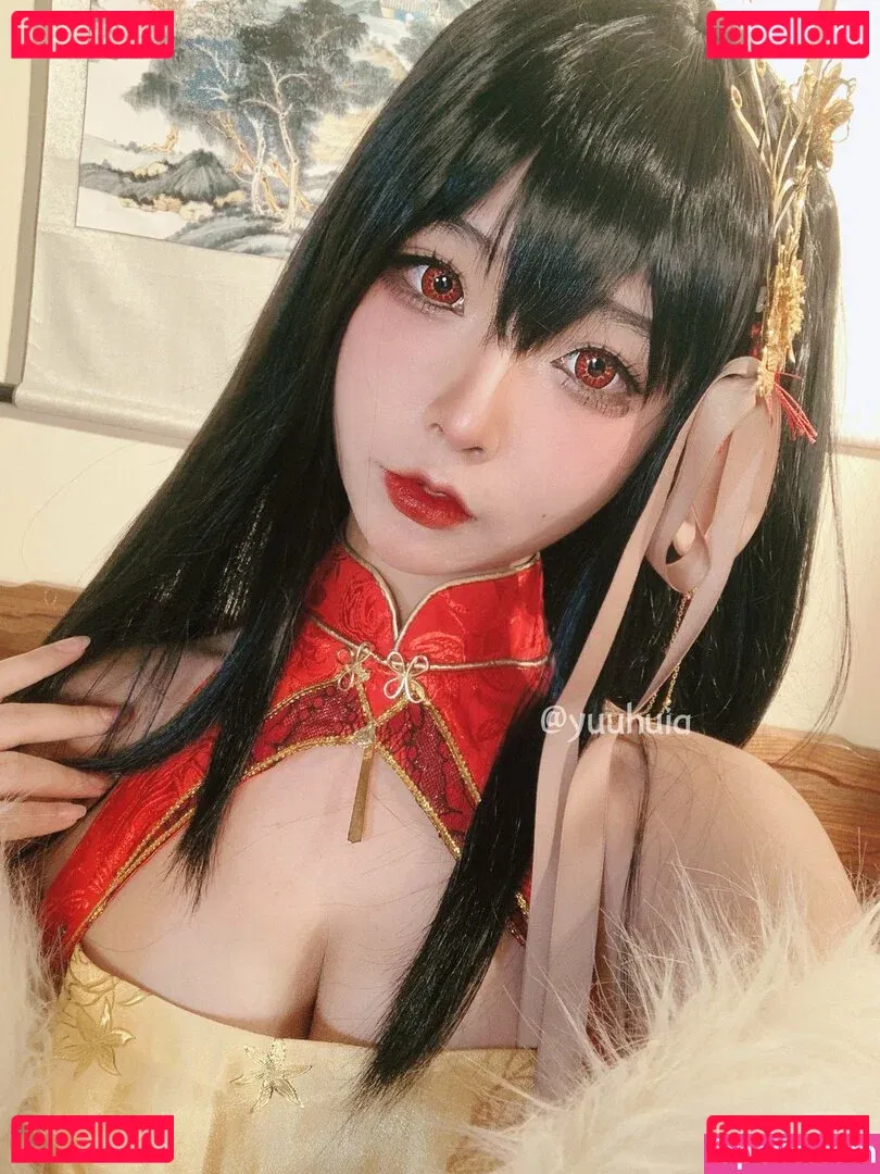 Yuuhuia Onlyfans Photo Gallery 