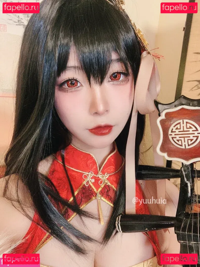 Yuuhuia Onlyfans Photo Gallery 