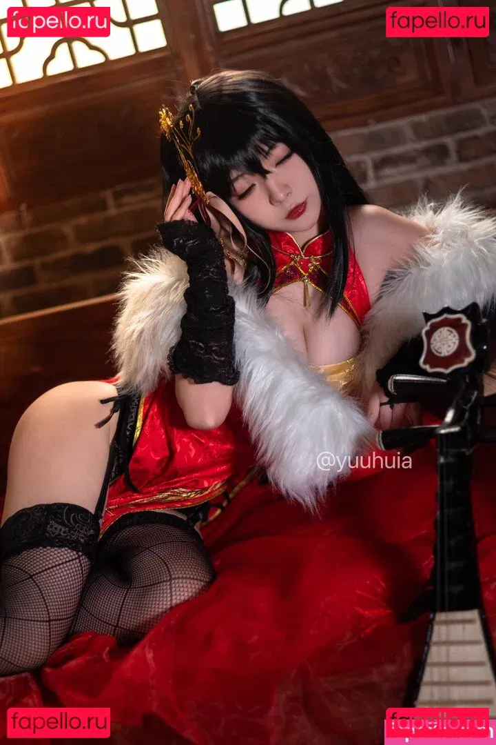 Yuuhuia Onlyfans Photo Gallery 