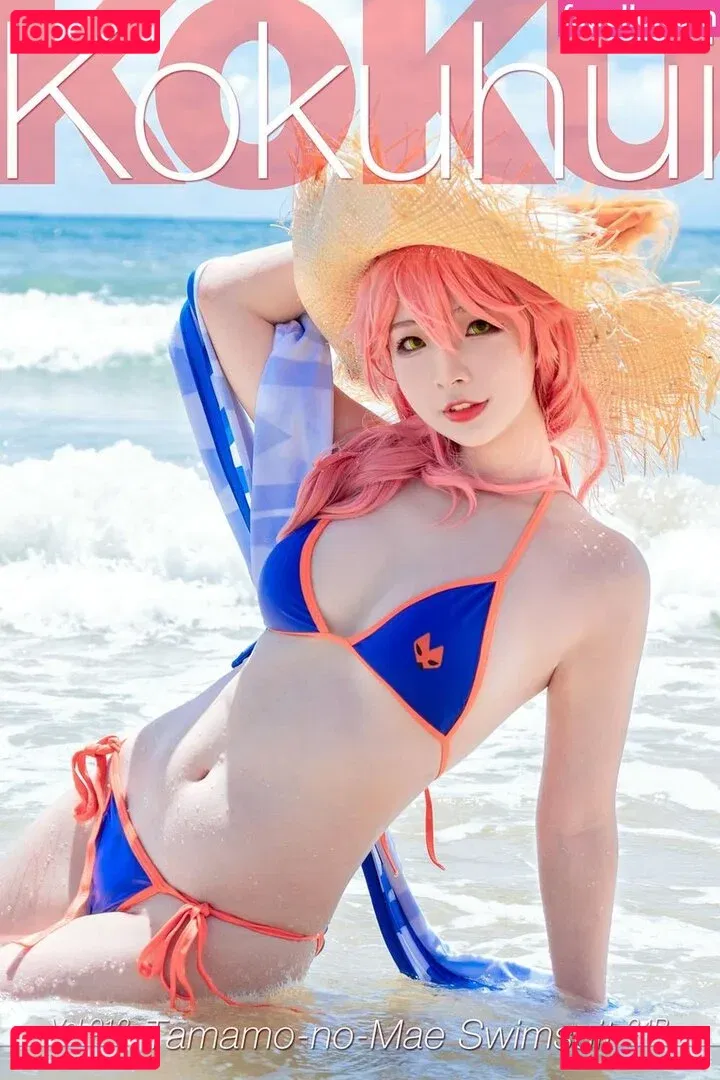 Yuuhuia Onlyfans Photo Gallery 