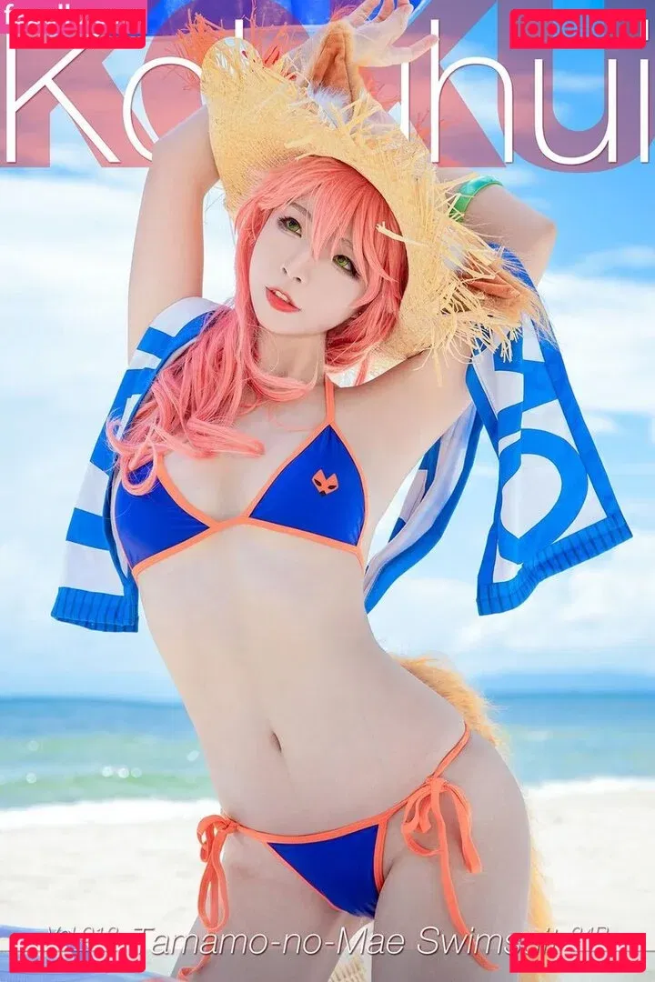 Yuuhuia Onlyfans Photo Gallery 