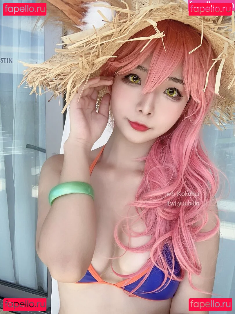 Yuuhuia Onlyfans Photo Gallery 