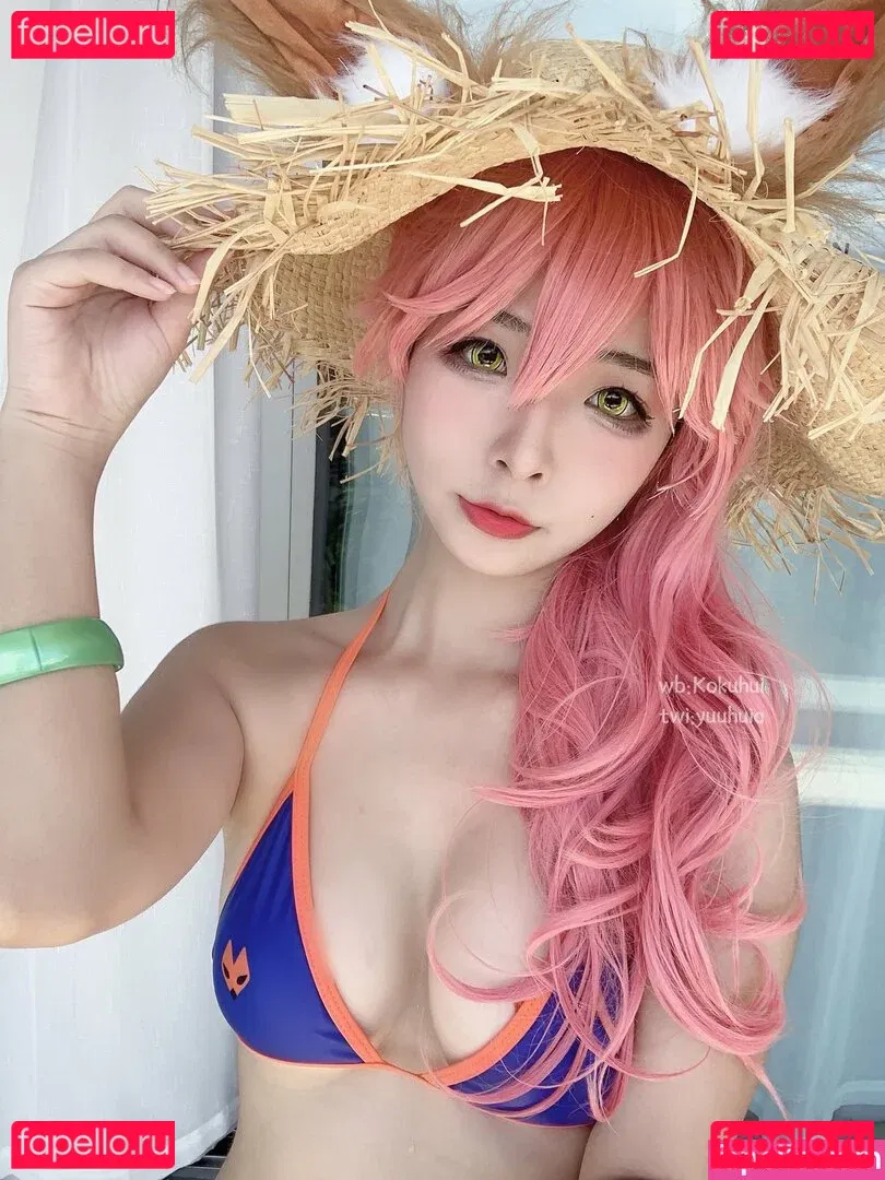 Yuuhuia Onlyfans Photo Gallery 