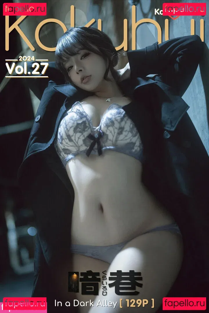 Yuuhuia Onlyfans Photo Gallery 