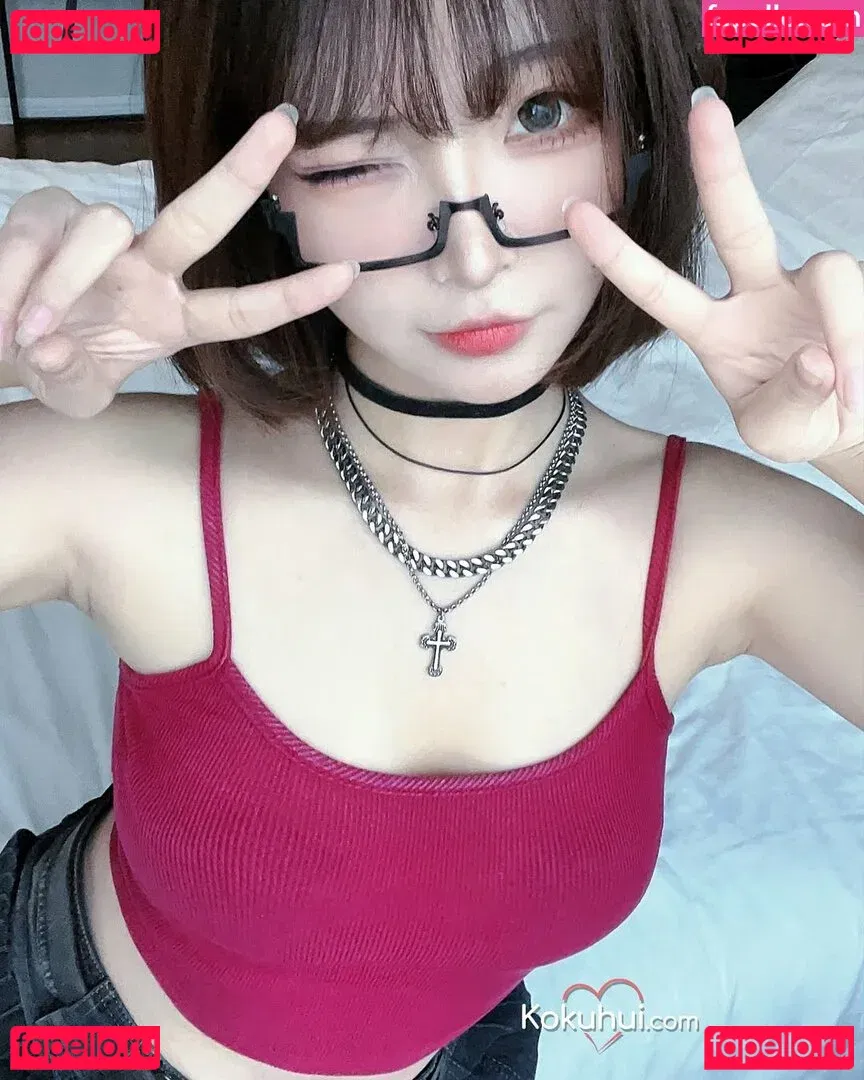 Yuuhuia Onlyfans Photo Gallery 