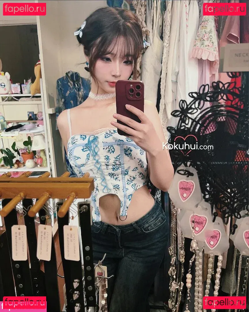 Yuuhuia Onlyfans Photo Gallery 